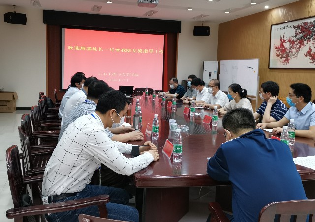 周基一行来必赢官网洽谈工作.jpg
